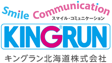 キングラン北海道株式会社